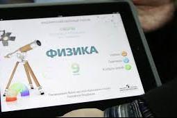 Эксперимент по вводу электронных учебников в Москве начнется 1 апреля